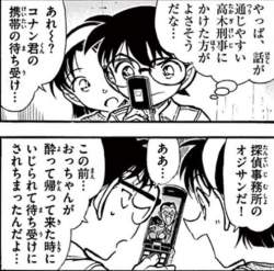89841 B