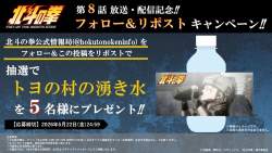 175823 B