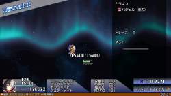 756575 B