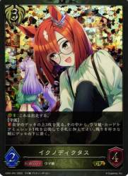 133557 B
