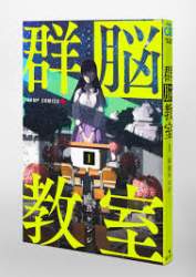 17882 B