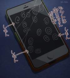 140680 B