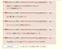 60041 B