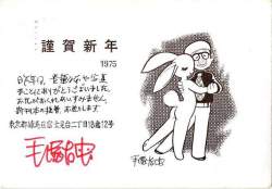 52489 B