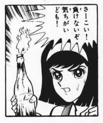 46573 B