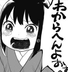 31296 B