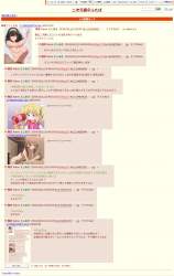 638445 B