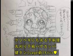 306638 B