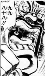 63464 B