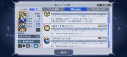 1034484 B