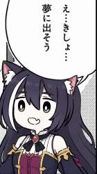 1577650 B