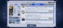 1026455 B