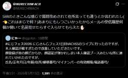 58577 B
