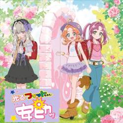 1900222 B