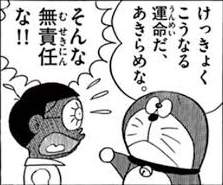 27544 B