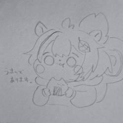 433841 B