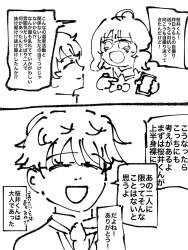 404481 B