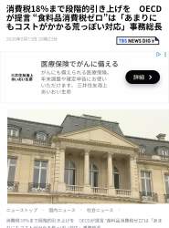 792580 B