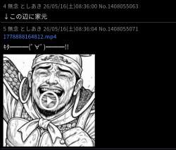298301 B