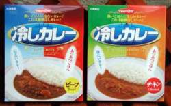 50486 B