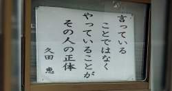 753445 B