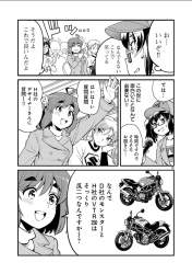 352174 B