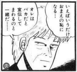 562555 B