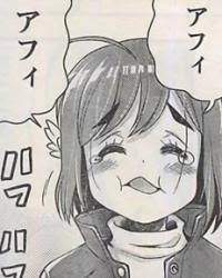 11751 B