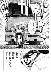 834231 B