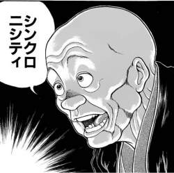103453 B