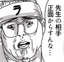 133776 B
