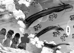 2584630 B