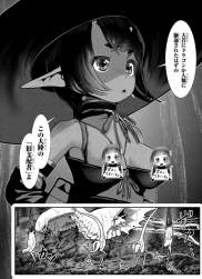 622542 B