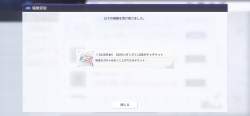 1526839 B