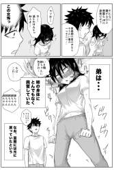 255298 B