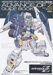 202617 B