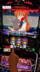 93373 B