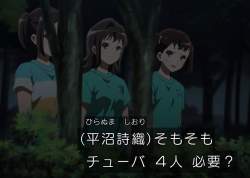 90681 B