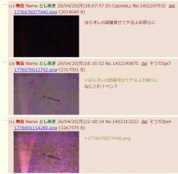 161137 B