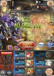373344 B