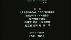 108689 B