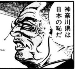 32637 B