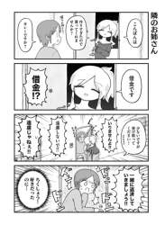 150911 B