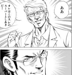 662342 B