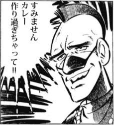 44616 B