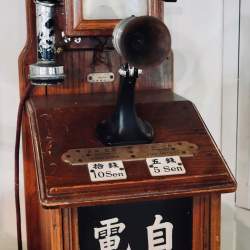 144968 B