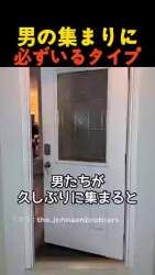 3632762 B
