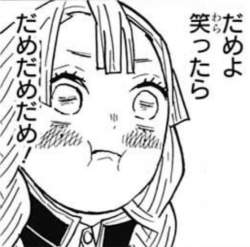 48073 B
