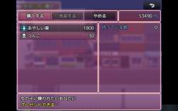 499931 B