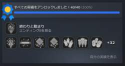 102300 B